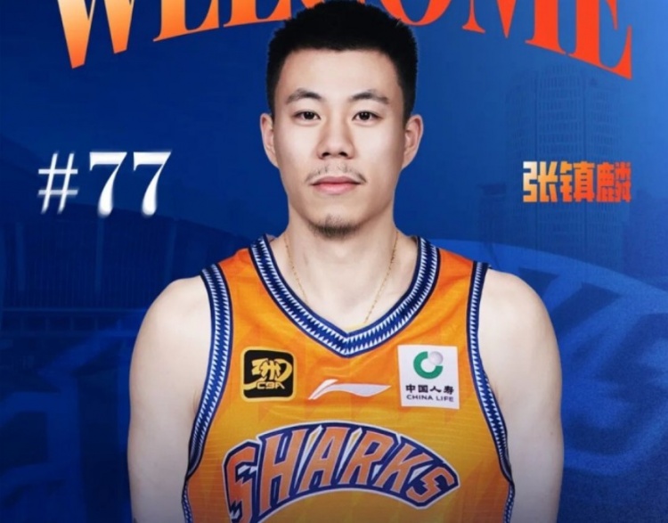 星空体育足球直播-媒体透露张镇麟昨日日本与球队汇合 或将出战最后两场热身赛