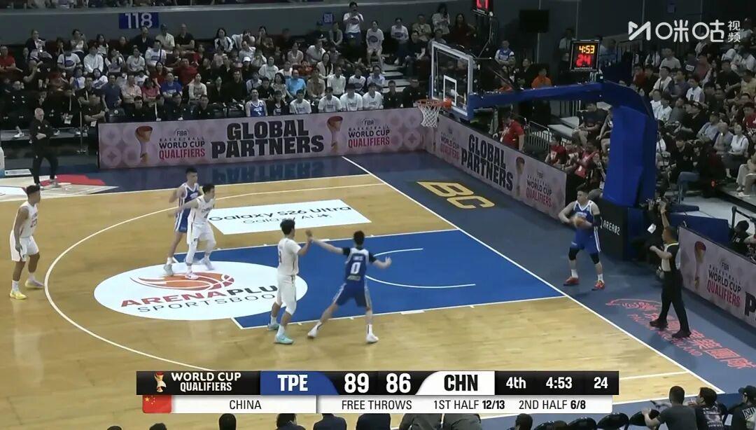 星空体育足球直播-世亚预-中国男篮100-93逆转中国台北